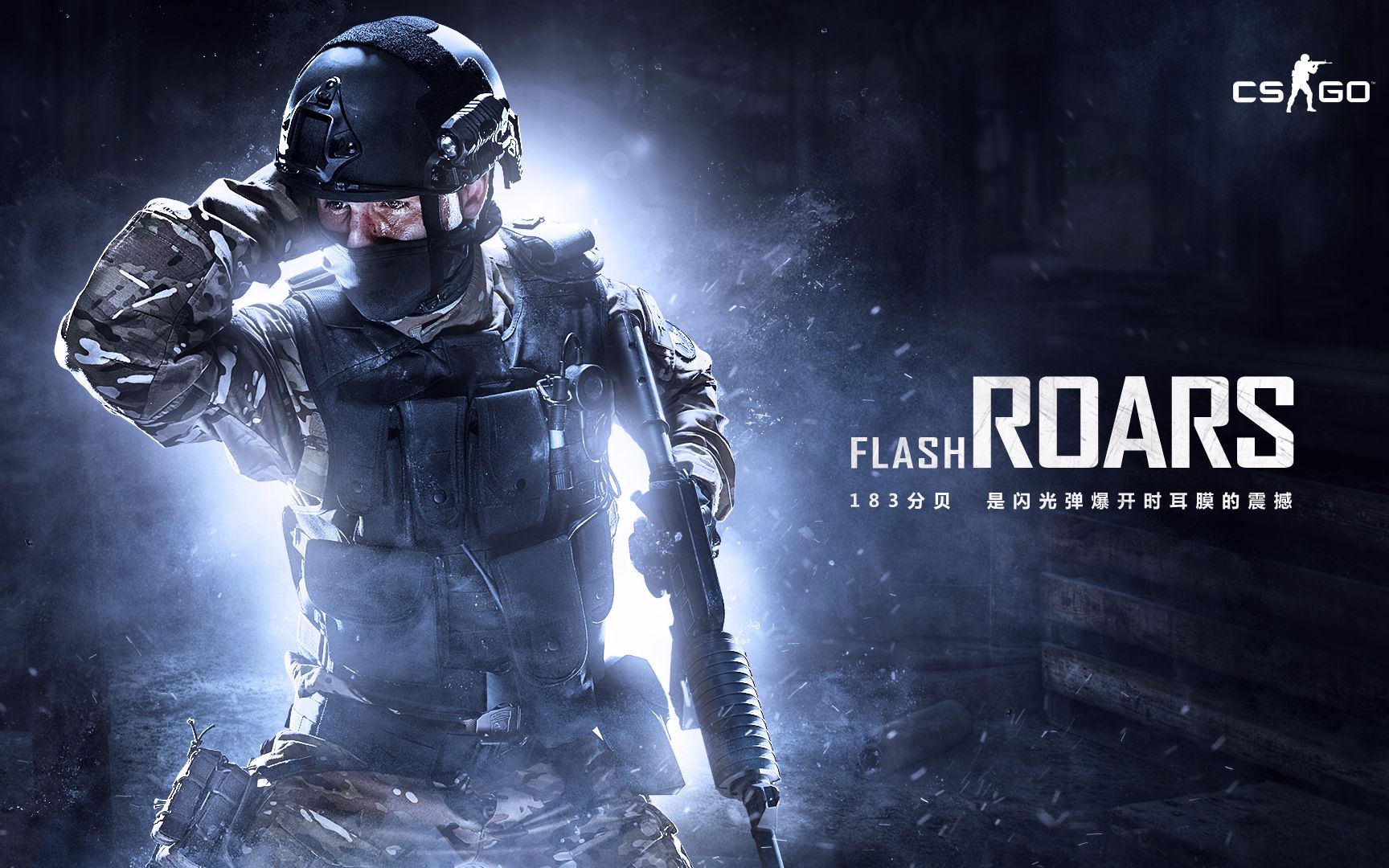 维奇在网前 维奇在网前