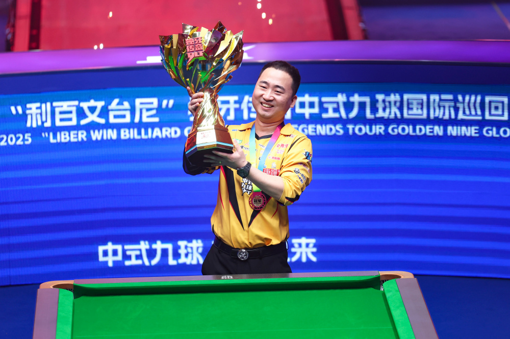 她连续两盘 她连续两盘