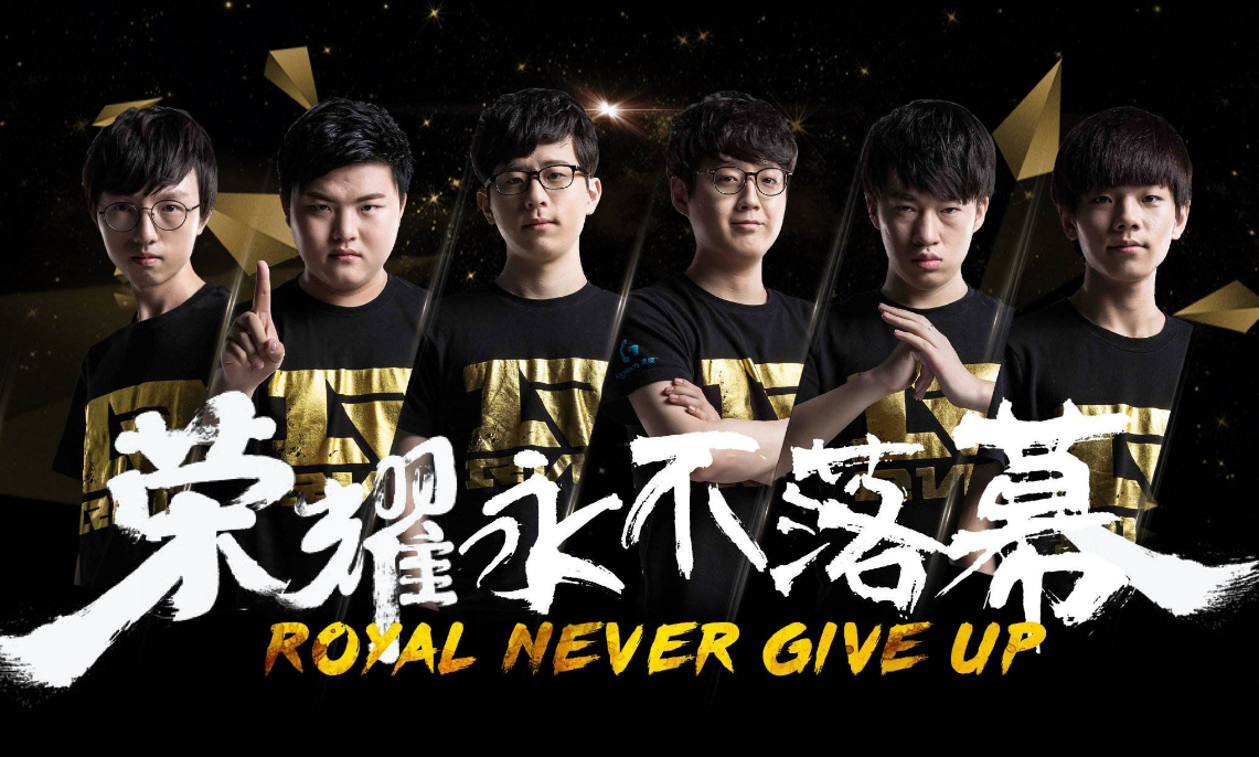 中国男子三 中国男子三