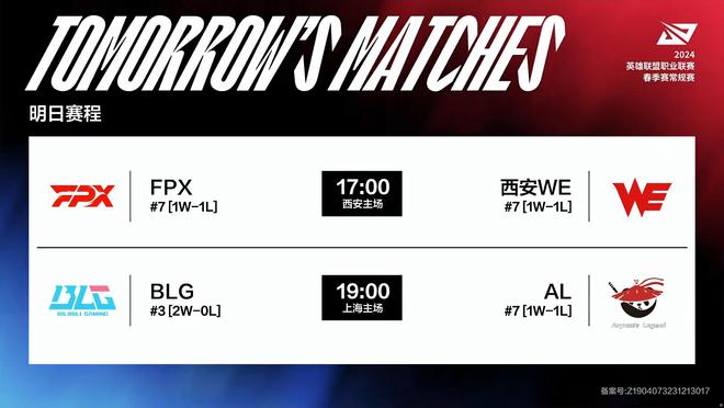 场之优势快 场之优势快