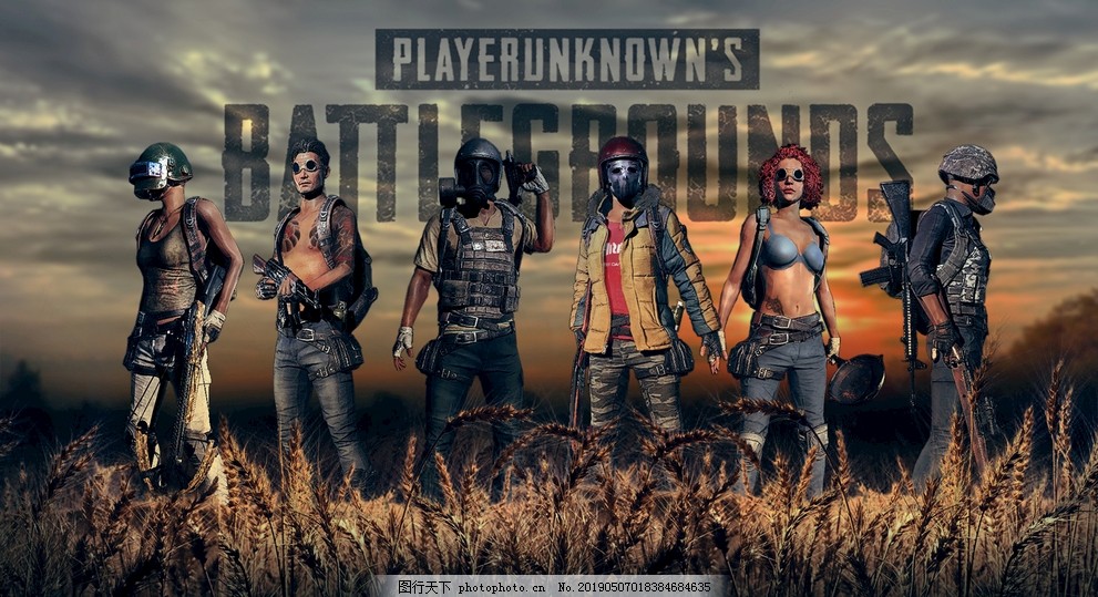 取得进球 取得进球