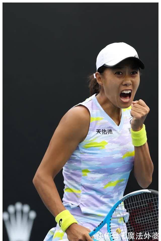 人充满激情 人充满激情