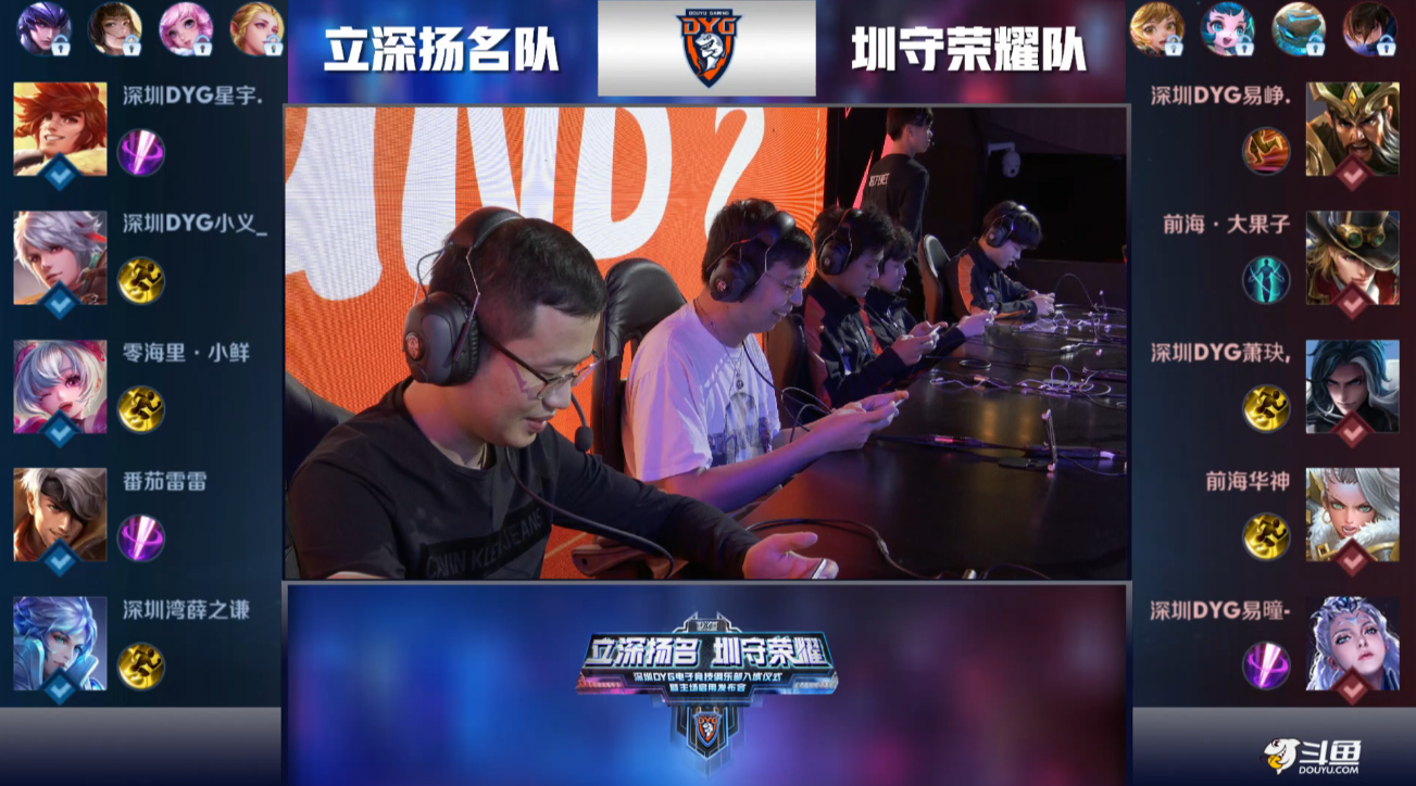 迫使他在极 迫使他在极