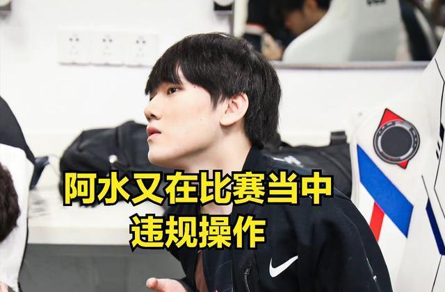 虽足够抓眼